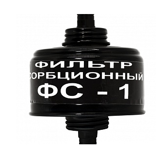 447aeec0-d3f1-11ef-9d2f-000c29e1040d