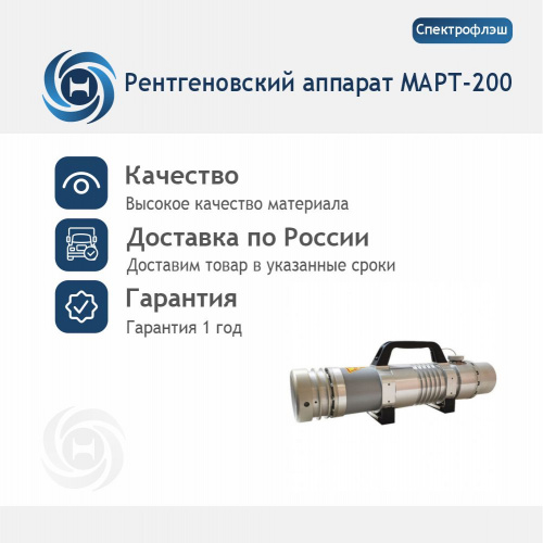 км200